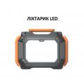  FlashFish A501